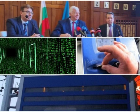 Мистичните испанци, едни 20 млн. лева и виртуалната реалност в пловдивските автобуси