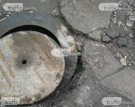 Опасна шахта е капан за шофьори в Столипиново, потроши шест коли