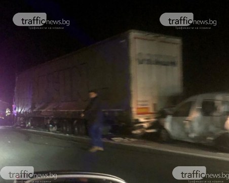 Тежка катастрофа на магистрала 