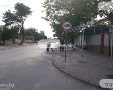 ВиК затяга мерките за водата в Пловдивско