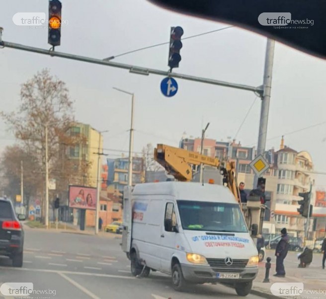 Община Пловдив предупреждава шофьорите за повишено внимание на оживено кръстовище