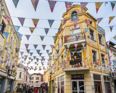 Къде да отидем в събота в Пловдив