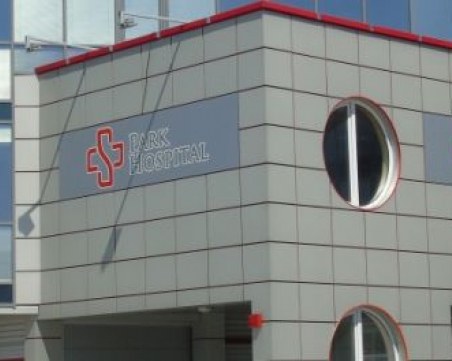 Пловдивската МБАЛ 