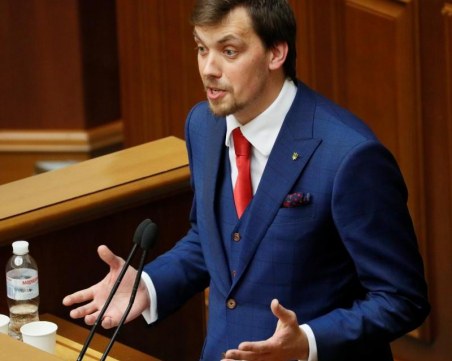 Премиерът на Украйна подаде оставка