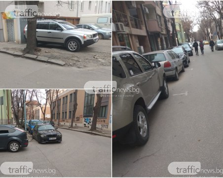 Студенти паркират в нарушение, за да избегнат синята зона в Пловдив