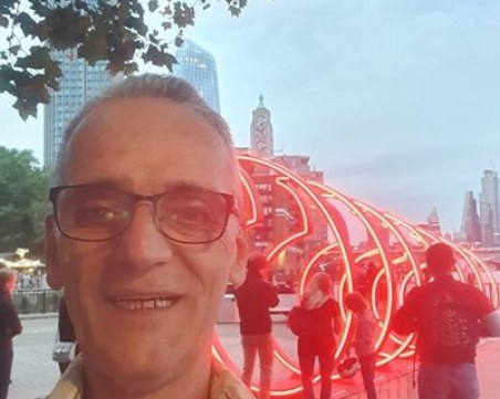 Заподозреният за убийството на българин в Лондон се занимавал с наркотици