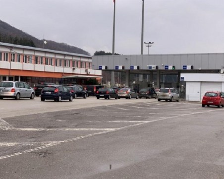 Срив на ГКПП 