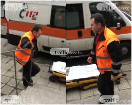 Цинично? Шофьор на линейка в Пловдив отказва да помогне да свалят болна жена