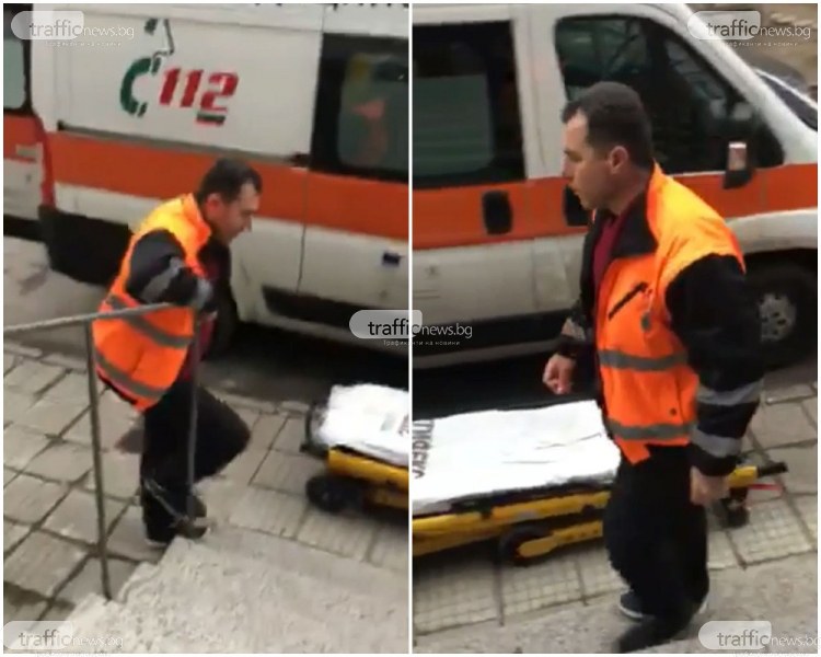 Цинично? Шофьор на линейка в Пловдив отказва да помогне да свалят болна жена
