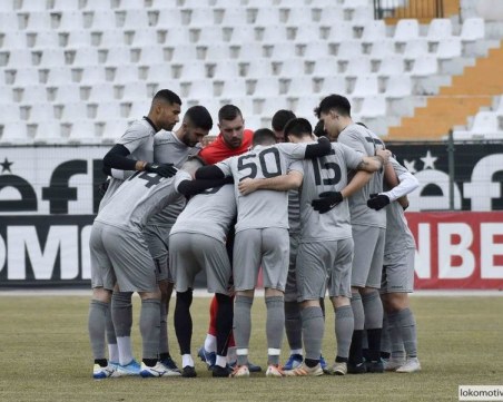 Групата на Локомотив за подготвителния лагер в Турция