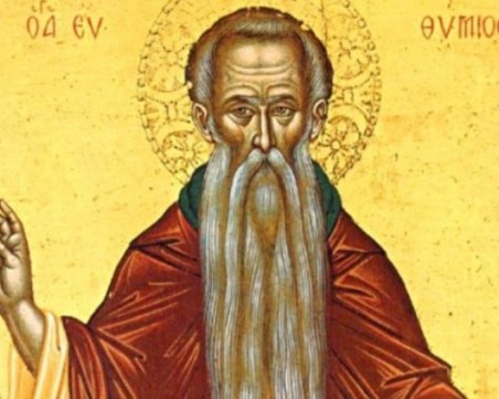 Петльовден е! Ето кой празнува имен ден