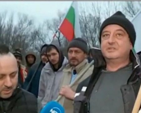 Протести заради завода за хартия в Никопол