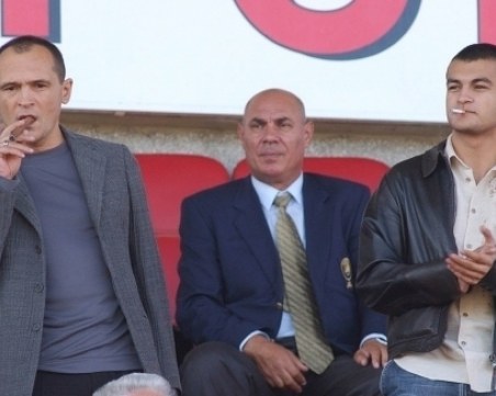 Васил Божков се среща с феновете на Левски