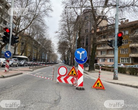 ВиК авария пред ПУ отново блокира движението в центъра на Пловдив