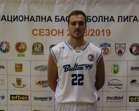 Академик Бултекс 99 без Венелин Христов утре, играчът аут до края на сезона