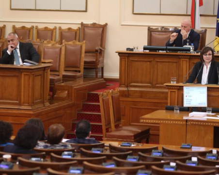 БСП внася четвърти вот на недоверие към правителството
