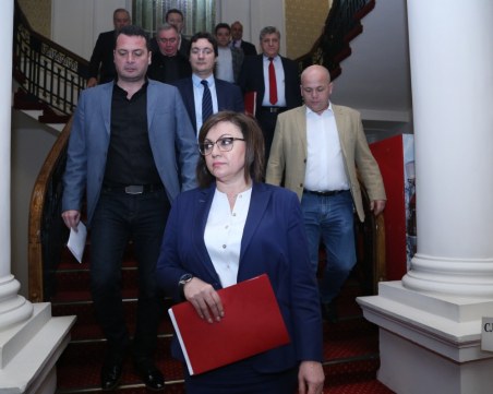 БСП внесе четвъртия си вот на недоверие към правителството