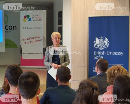 Какви ще бъдат промените за българския бизнес и гражданите след Брекзит?