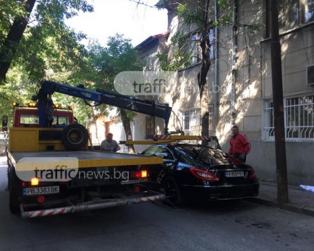 Ново 20: Пращат ни SMS, като ни вдигнат колата