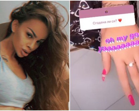 Сгоди ли се Сузанита?