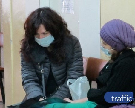 Спират свижданията в пловдивските болници заради грипа
