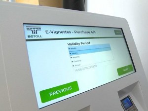 Възможни проблеми със закупуването на електронни винетки утре
