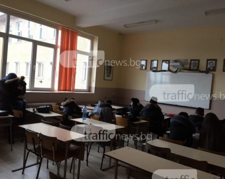 Още една община обяви грипна ваканция