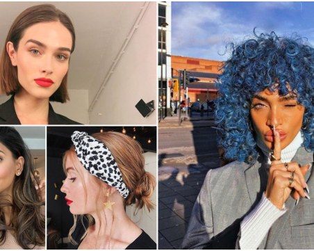 Прическите, които ще завладеят 2020 година