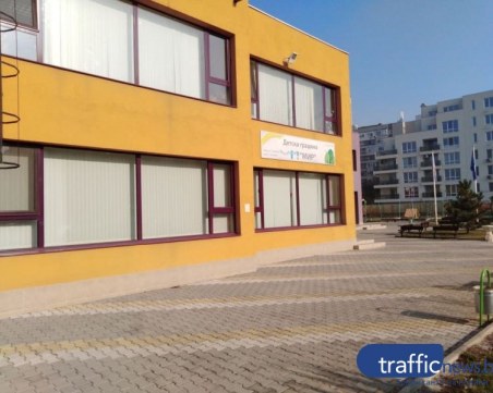 Уволниха директорката на ДГ 