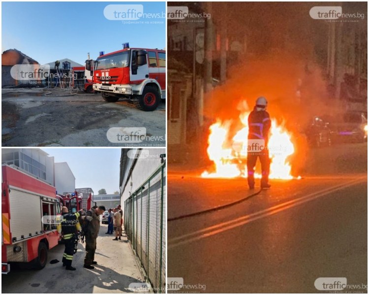 Плашеща статистика: Три пъти повече са загиналите при пожари в Пловдив само за година