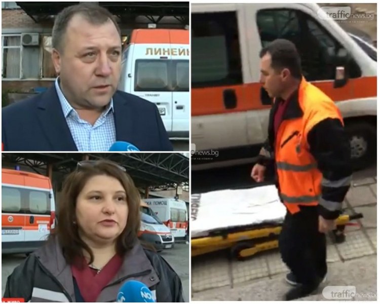 Шефът на Спешното в Пловдив: Поведението на шофьора на линейката е неприемливо!