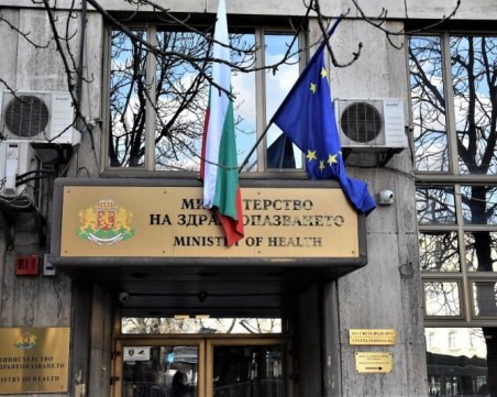 Частните болници предлагат Касата да договаря лекарствата на онкоболните