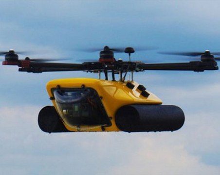 Дронове ще пазят границата от диви прасета