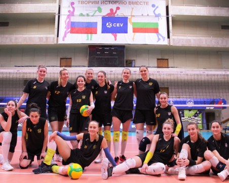 Марица търси реванш срещу Динамо с двубой от Шампионската лига в Москва