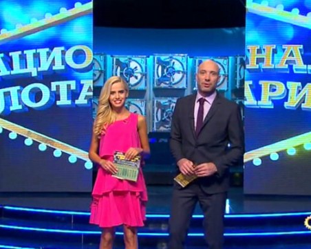 Отговорът на Лотарията: Отнемането на лицензите ще доведе до финансови обезщетения в размер на милиарди