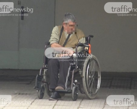 Подготвят се нови текстове за грижите за възрастни хора с деменция