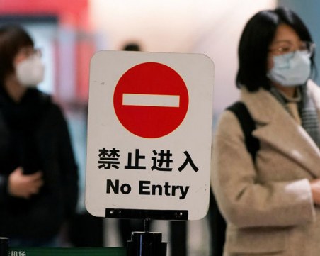 Потвърдено! 571 случая от новия коронавирус в Китай