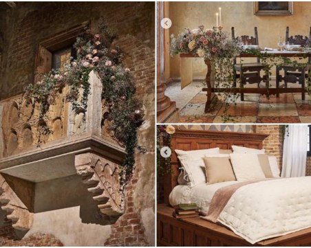 Щастлива двойка ще може да нощува в къщата на Жулиета за Свети Валентин