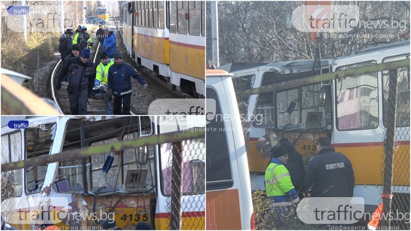 Мъж загина, а шестима са ранени след верижната катастрофа с три трамвая