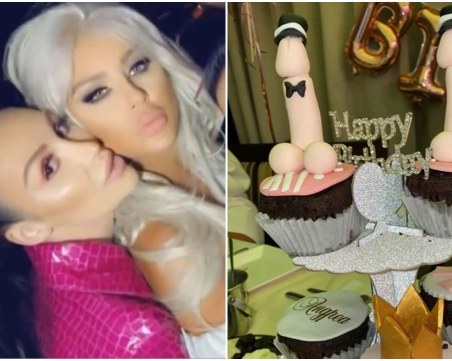 Андреа стана на 33! Валериева я изненада с мъфини от захарни... фалоси