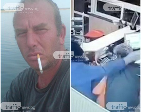 Мъжът с противогаза, стрелял в бензиностанцията в Труд, разследван за 16 кражби!