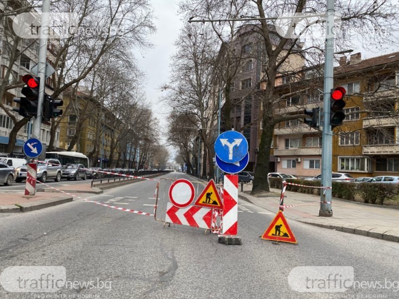 Отново затварят ключов булевард в Пловдив след ВиК ремонт