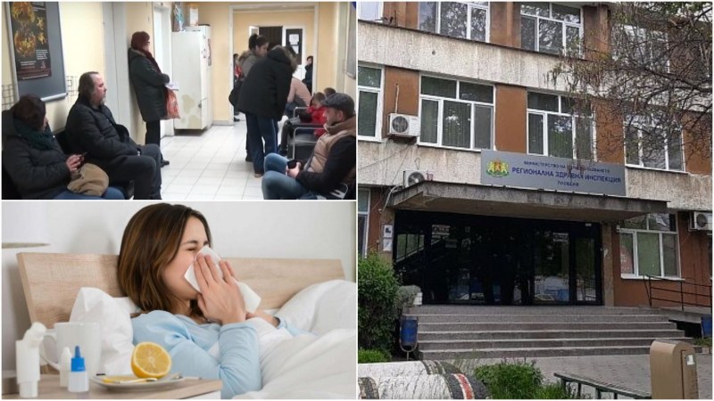 РЗИ-Пловдив: Епидемичната обстановка в региона остава спокойна, ваканция засега няма да има