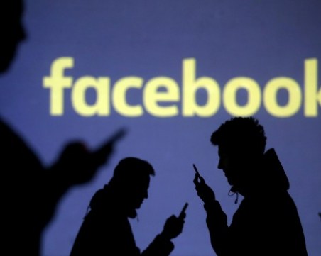 Facebook отново се срина