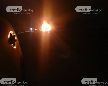 Кола пламна на един от изходите на Пловдив