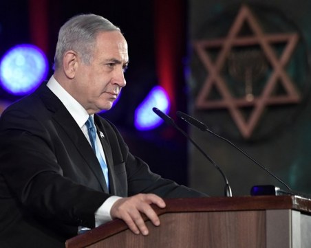 Нетаняху: Мирният план на Тръмп за Близкия изток е от историческо значение