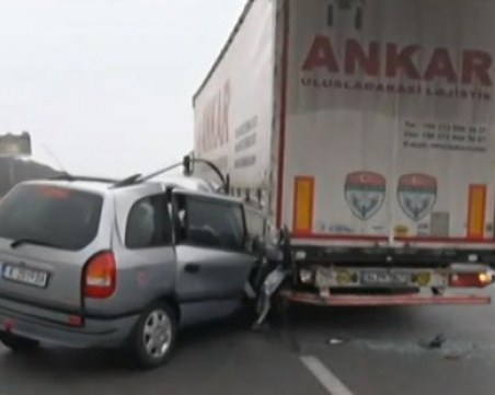 Тежка катастрофа затвори магистрала 