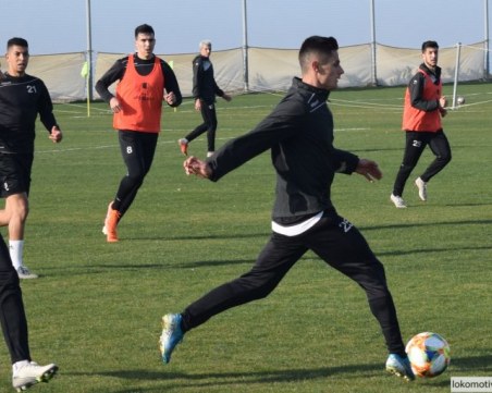 Локо загуби от словаци в контрола в Турция