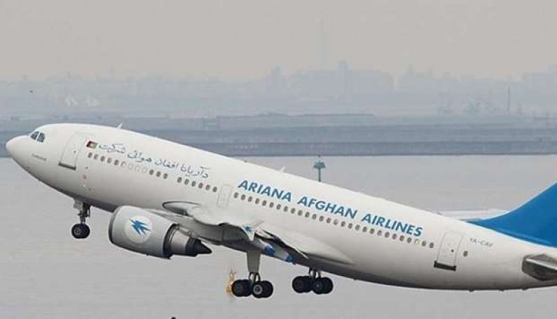 Самолет с 83 пътници се разби в Афганистан
