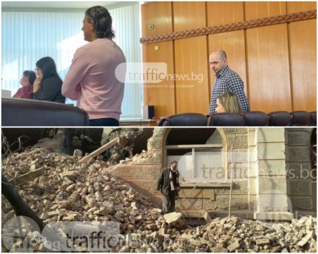 Делото от сагата 